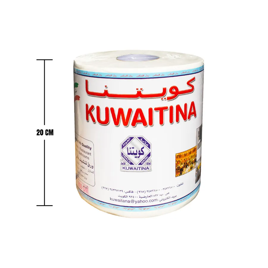 KUWAITINA TISSUE ROLL 800 gm