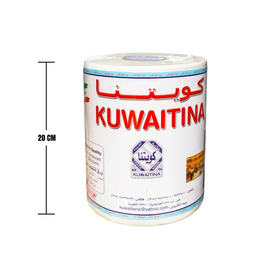 KUWAITINA TISSUE ROLL 650gm