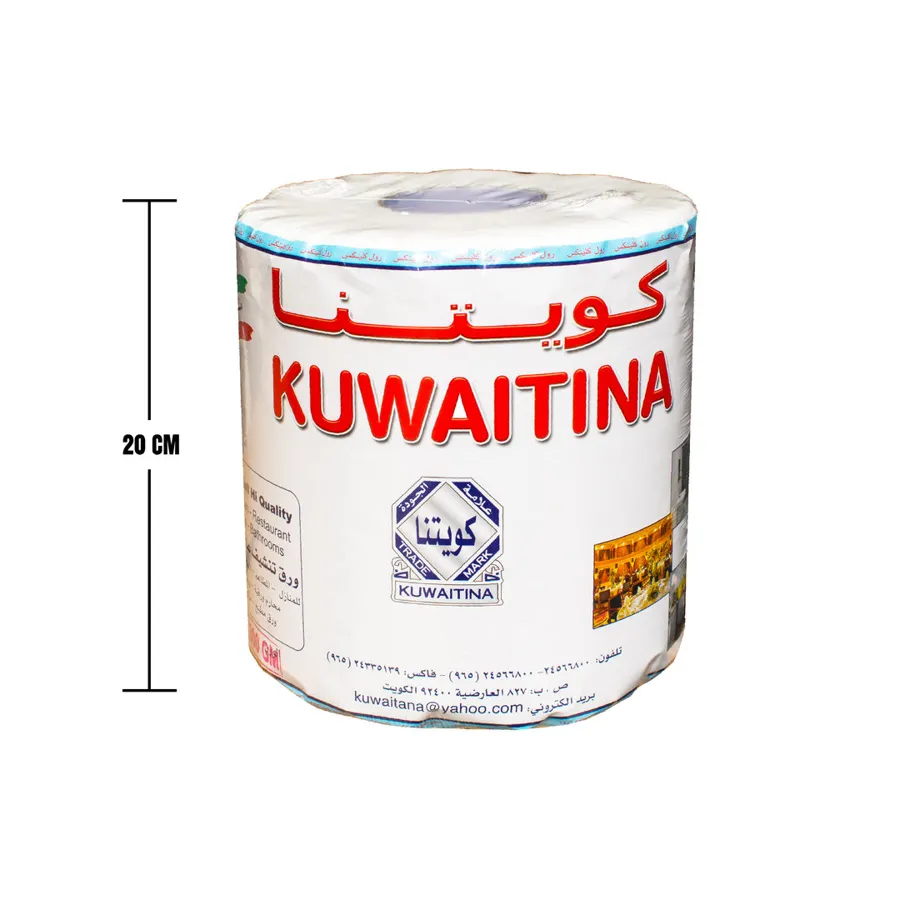 KUWAITINA TISSUE ROLL 300 gm