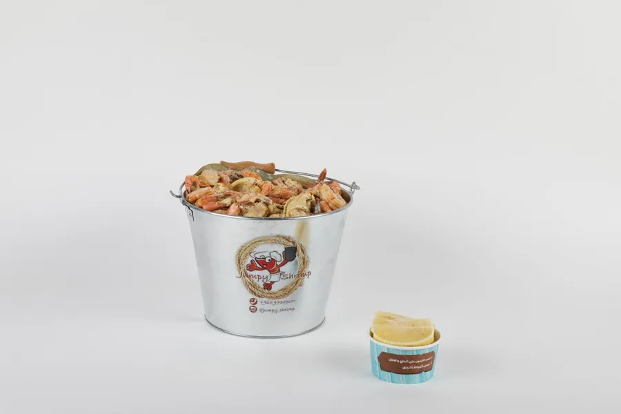 Just Pot Kuwaiti Style (White Sauce)