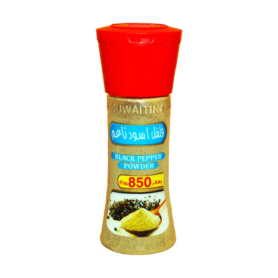 BLACK PEPPER POWDER - BOTTLE