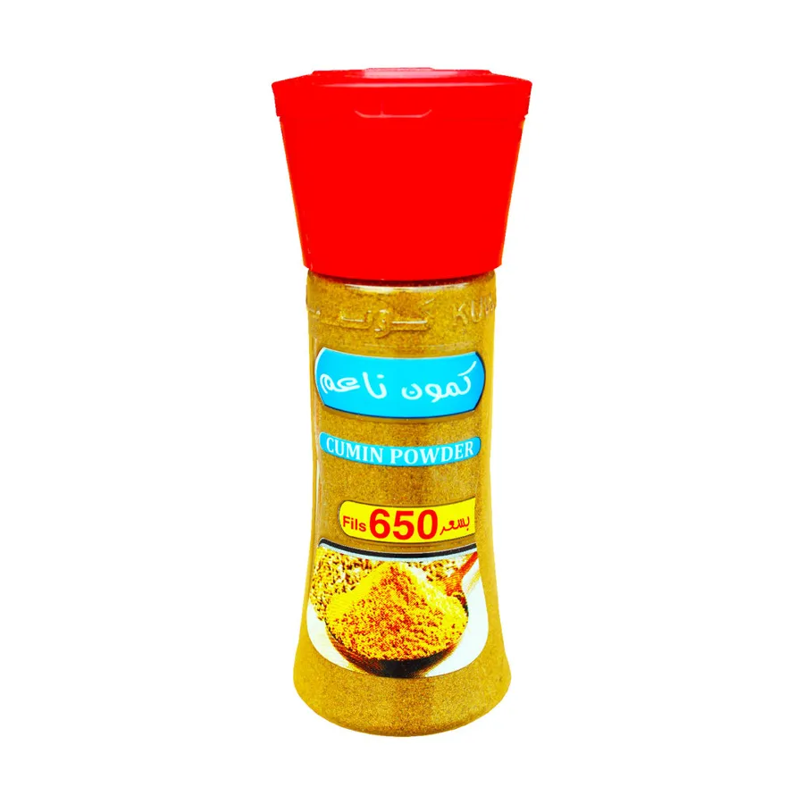 CUMIN POWDER - BOTTLE