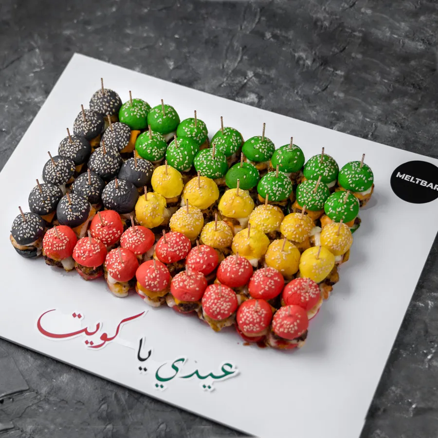 Kuwait Flag Baby Burgers 54 pcs