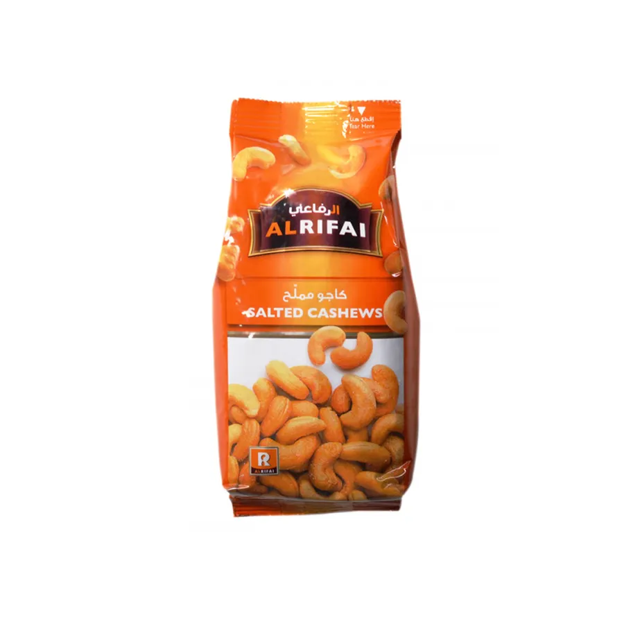 Alrifai Salted Cashews 200g