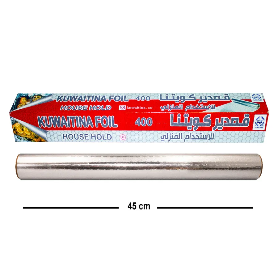 KUWAITINA ALUMINIUM FOIL 400 × 45 CM PERFORATED - HOUSE USAGE