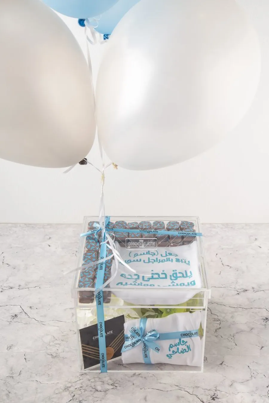 New born gift box ( boy)