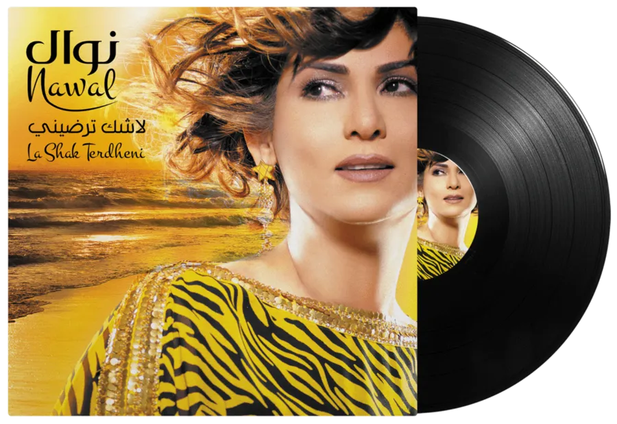 Nawal - La Shak Terdeni