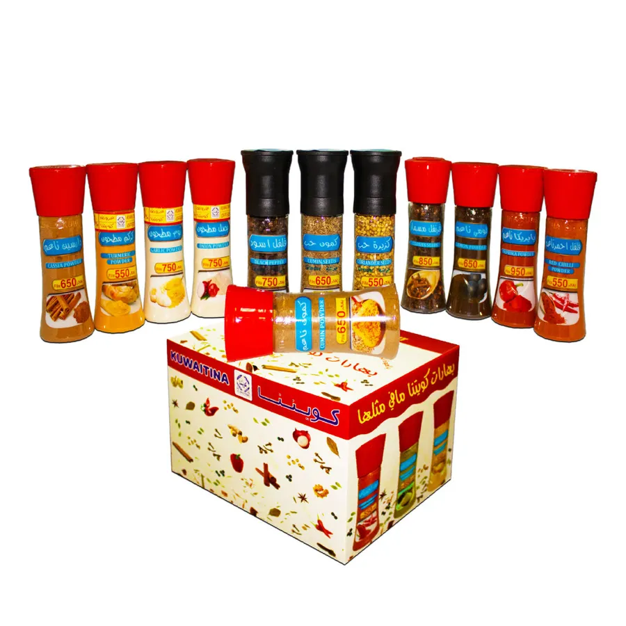 12 PCS PACKAGE OF KUWAITINA NEW SPICES BOTTLES - GRINDER