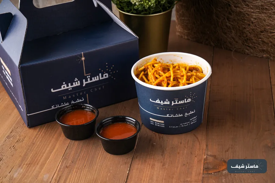 Kids meals