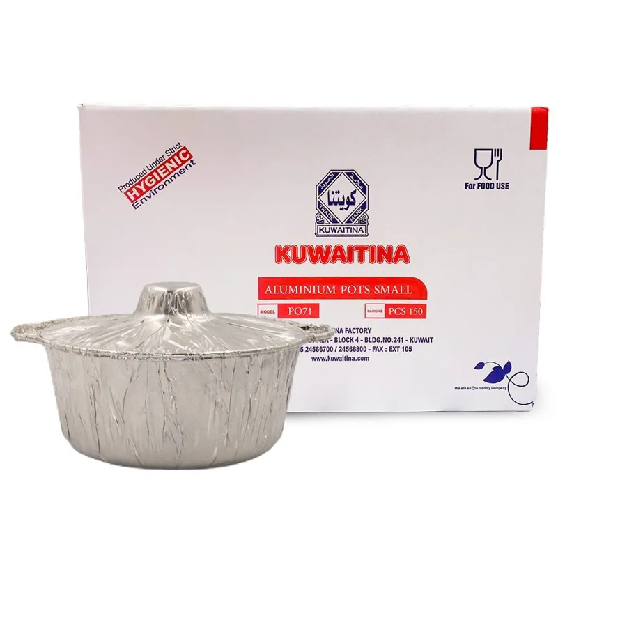 CARTON 150 PCS ALUMINIUM FOIL POT SMALL - NO.1