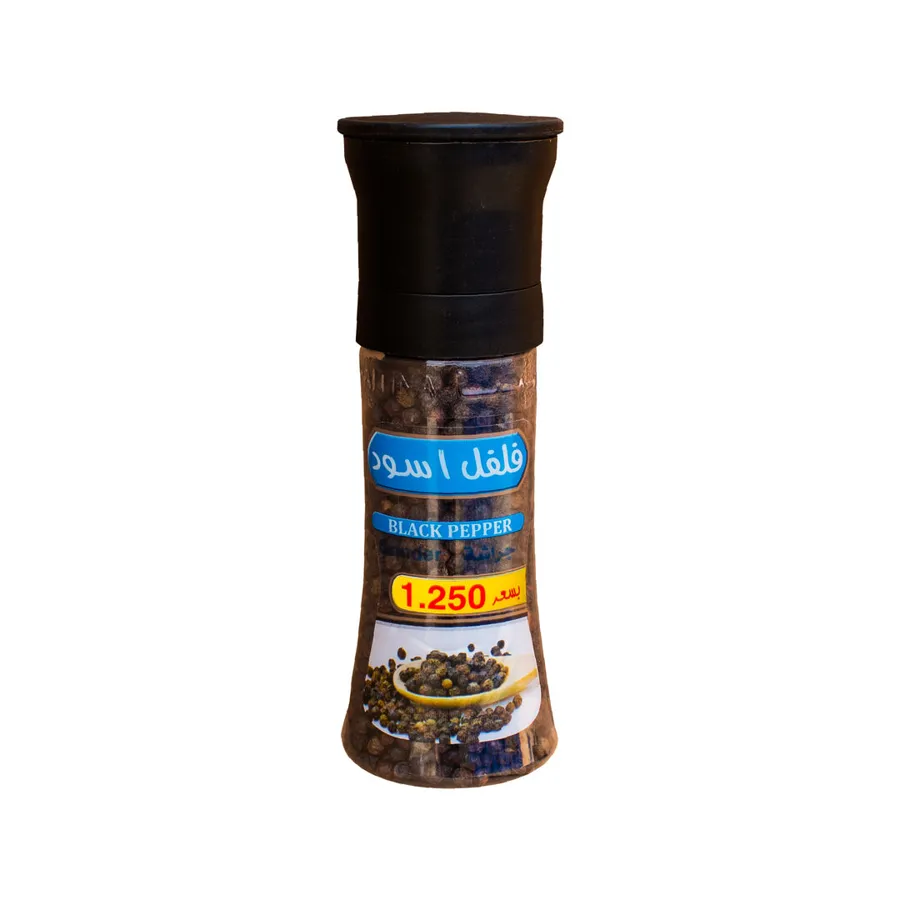 BLACK PEPPER SEEDS - GRINDER
