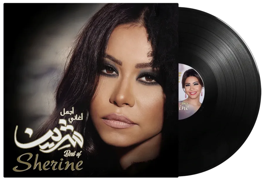 Sherin - Best Songs