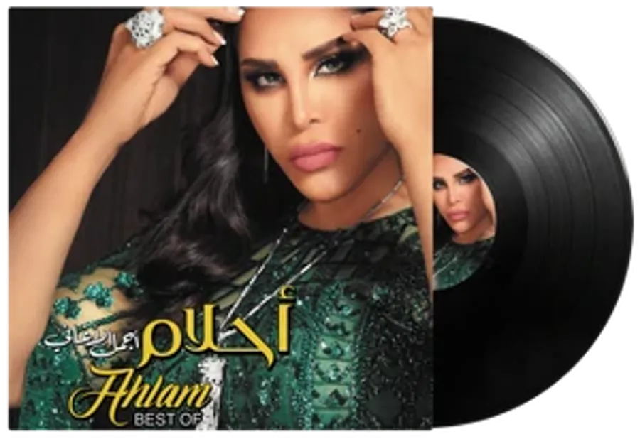 Ahlam - Best Songs