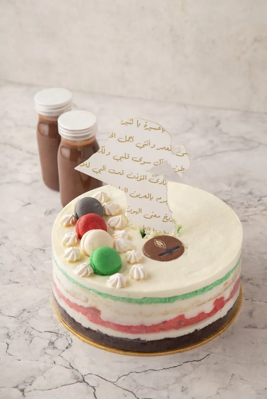 Kw cake 2022
