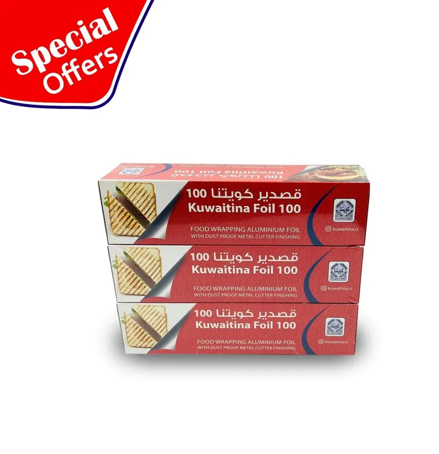 OFFER ( 3 PCS ALU. FOIL KUWAITINA 100 × 20 CM ) small size