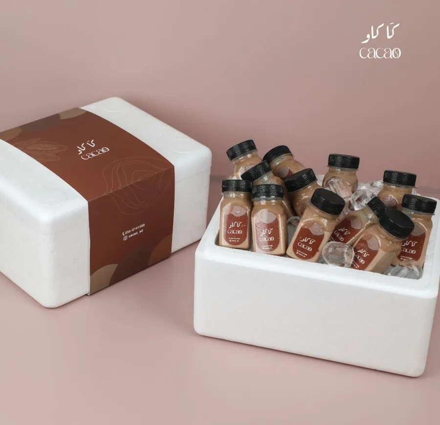 Cacao Chocolate Shot bottle Box