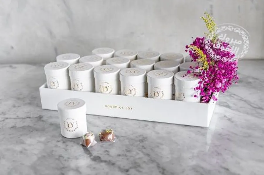 ROUND GIVEAWAY BOX
