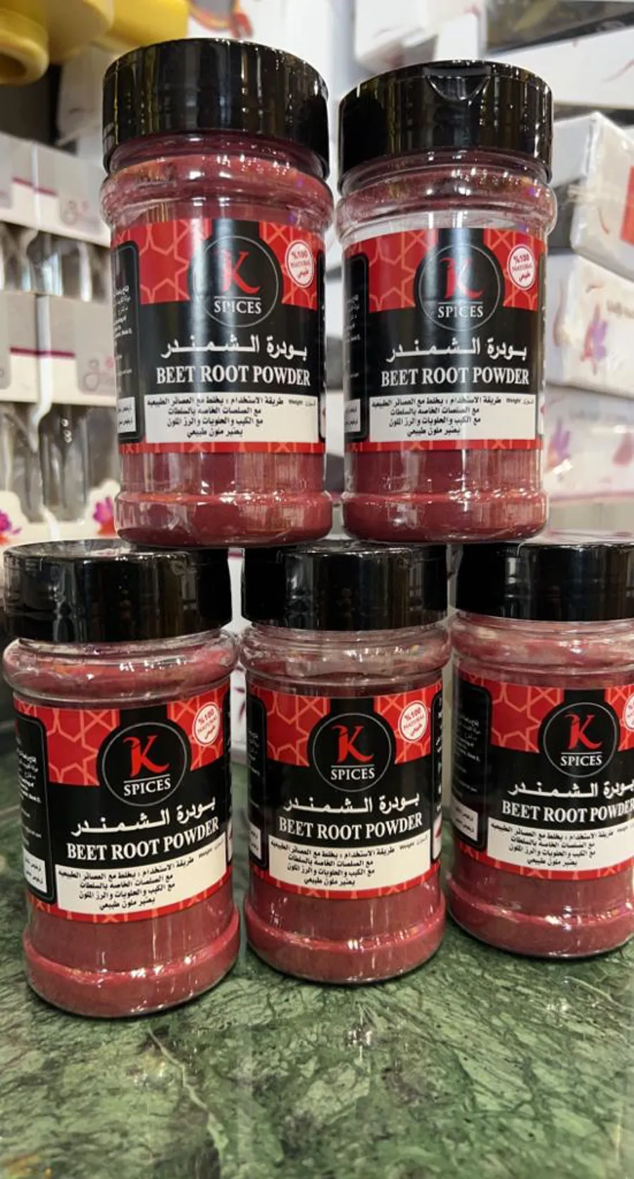 Beet Root Powder