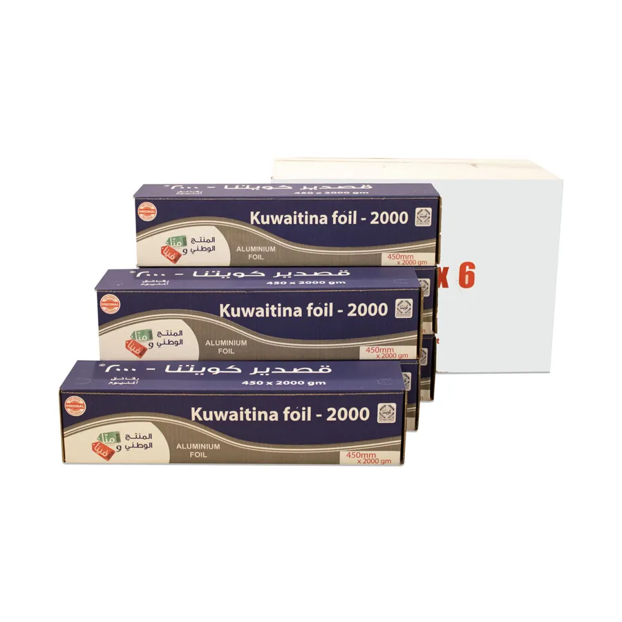 CARTON 6 PCS KUWAITINA ALUMINIUM FOIL 2000 × 45CM
