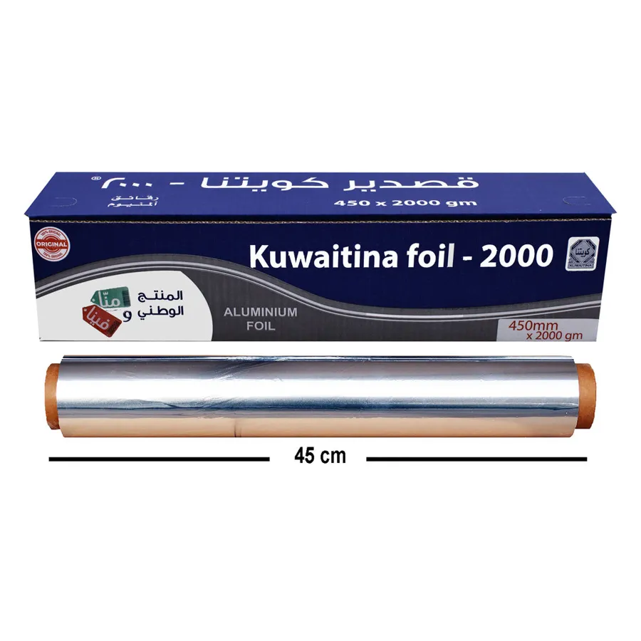 KUWAITINA ALUMINIUM FOIL 2000 × 45 CM -CATERING