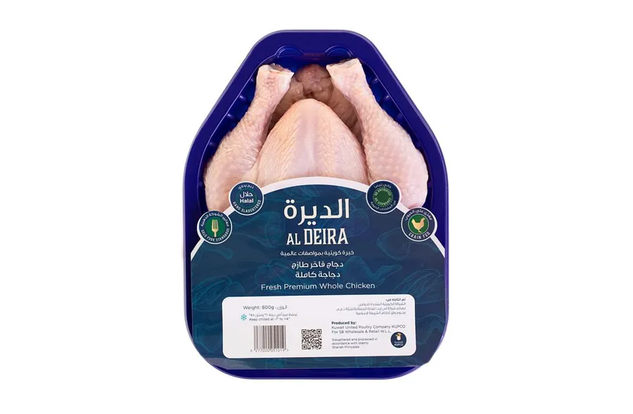 دجاجه كامله
