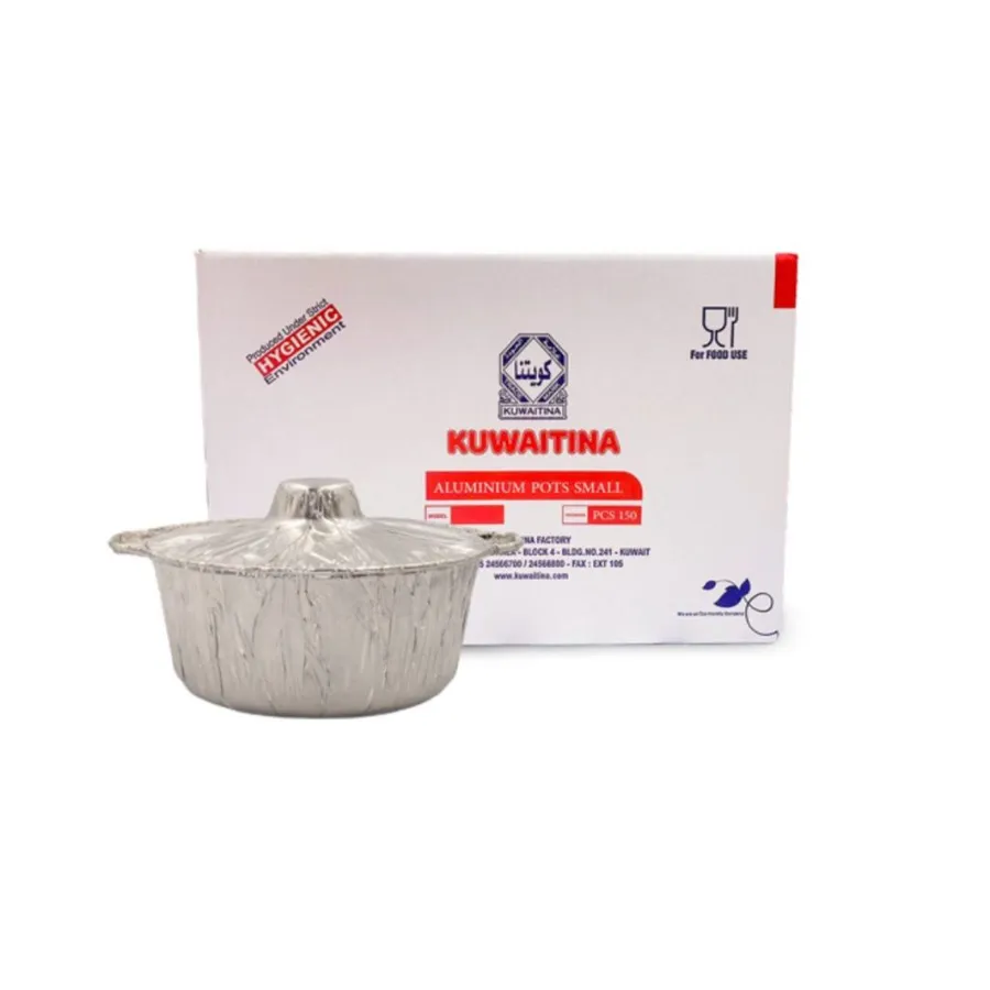 CARTON 200 PCS ALUMINIUM FOIL POT SMALL - NO.0