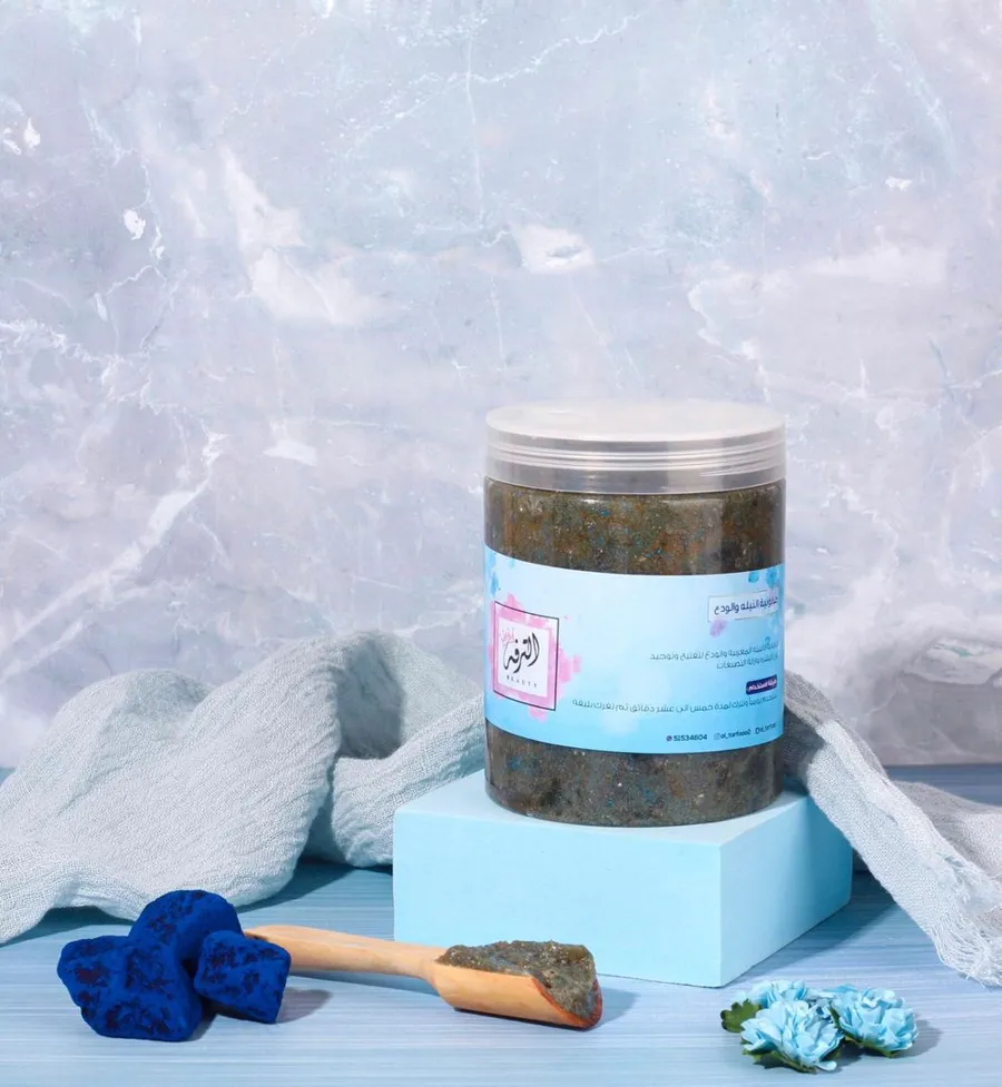 Neela soap