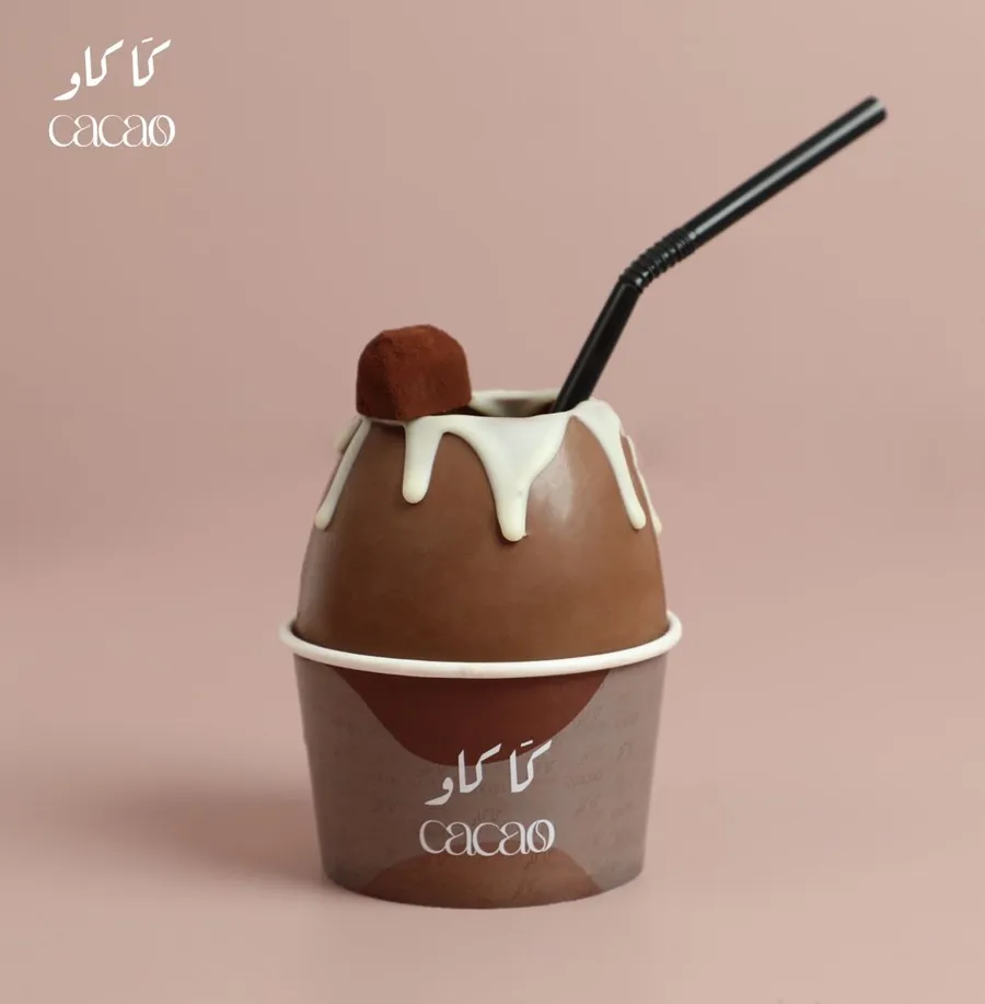 Cacao Surprise drink