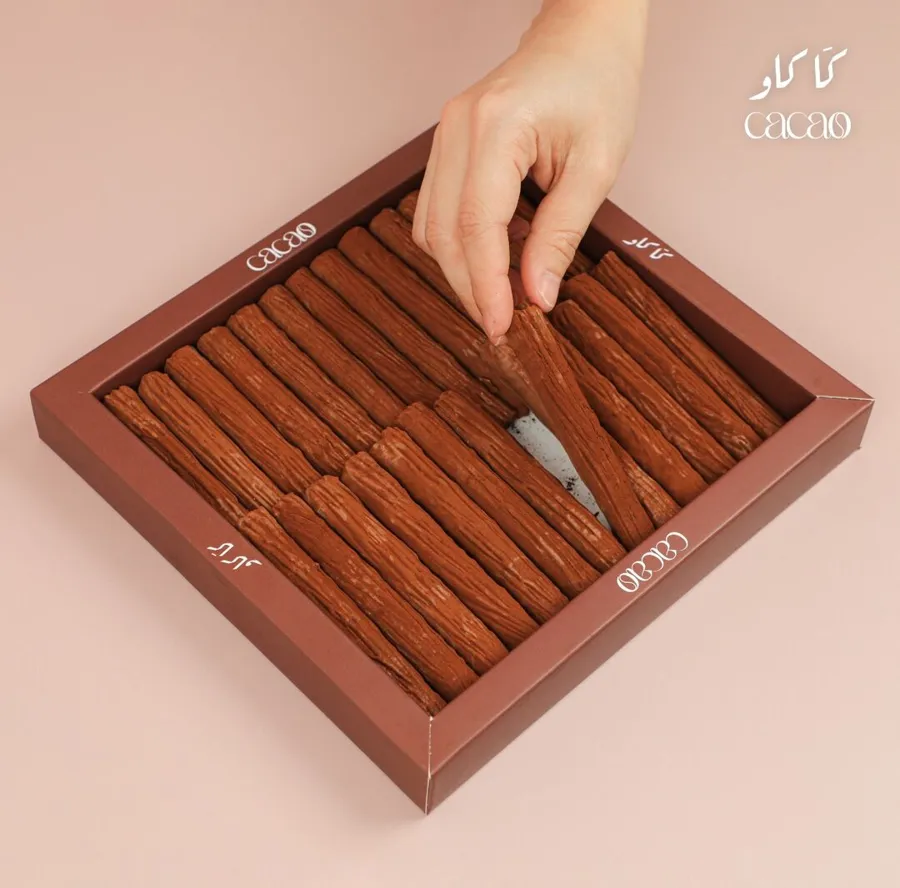 Cacao Wafer Box