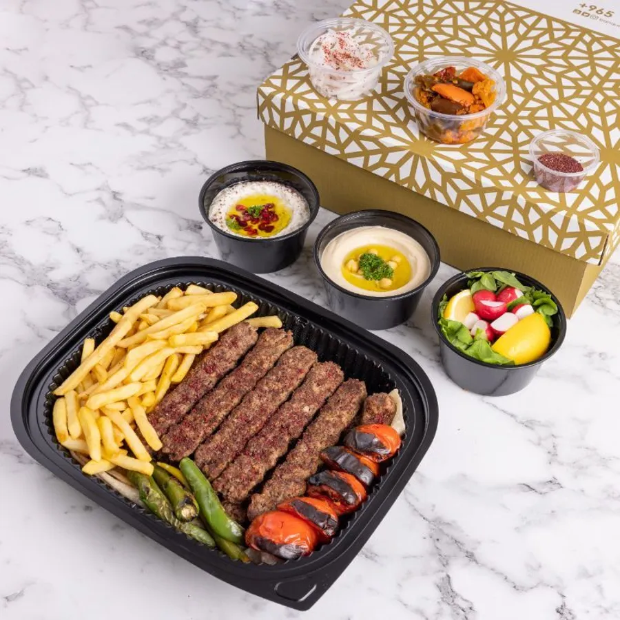 Iraqi Kebab 3 person