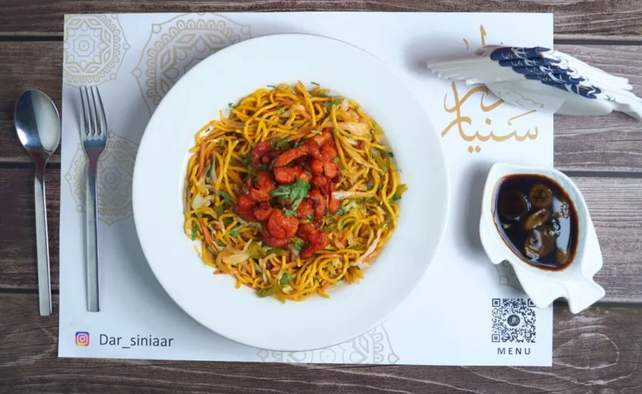 Shrimp Noodles