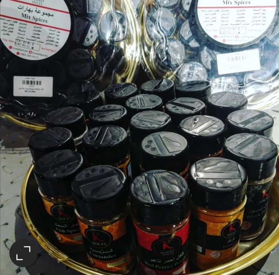 مجموعة بهارات21نوع Gram: 40