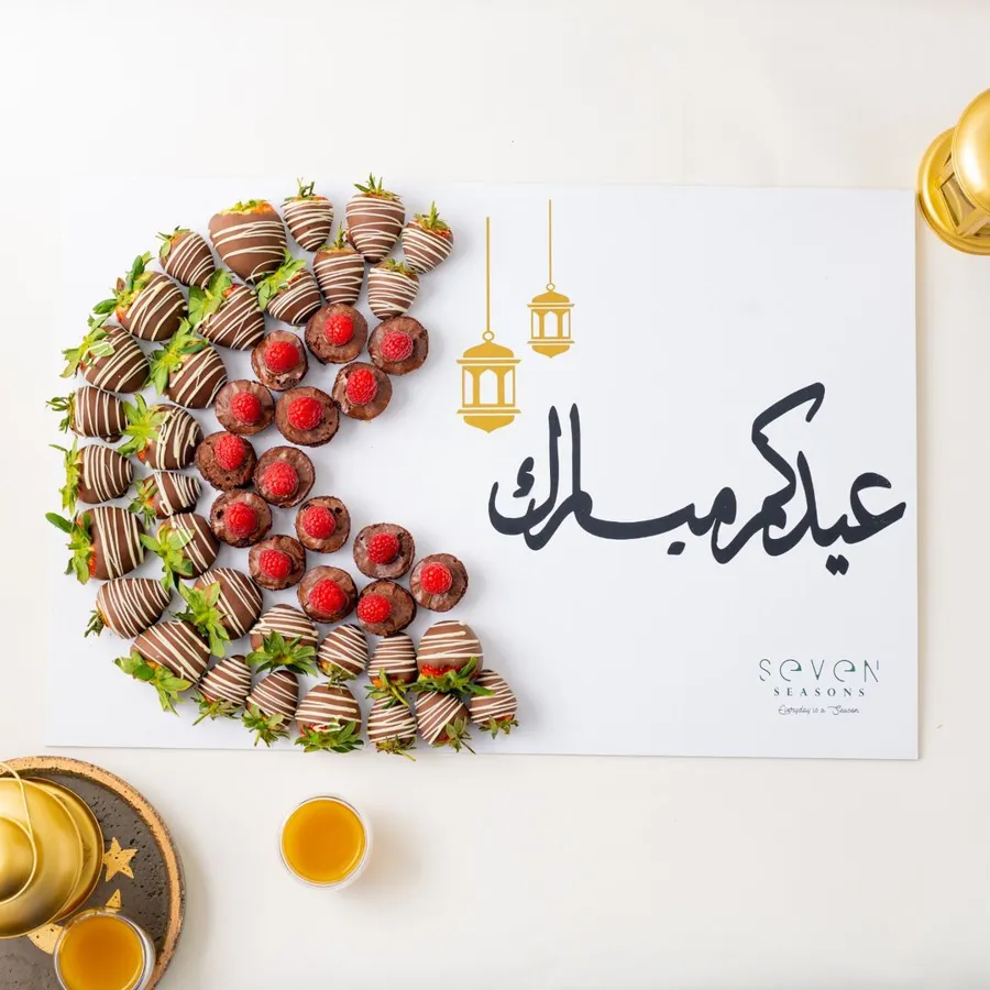 Eid board