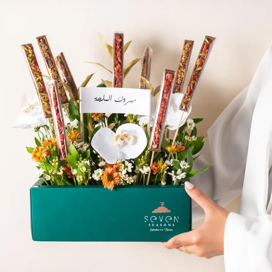 Choco & Flower Box