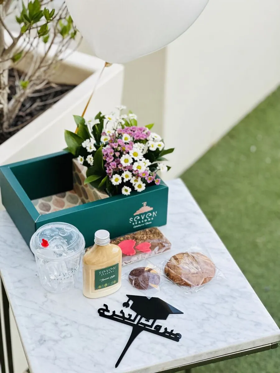 Graduation Coffee Gift