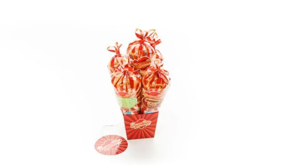 Mini Cone Basket