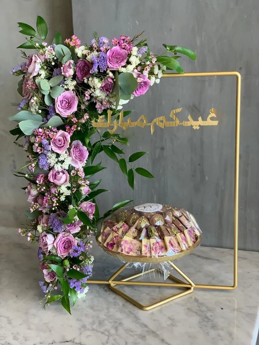 EID Gold Stand Purple Flowers w/ pink Wrapper