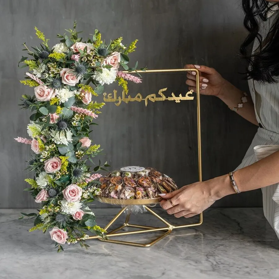 EID GOLD STAND - PEACH W/ WHITE