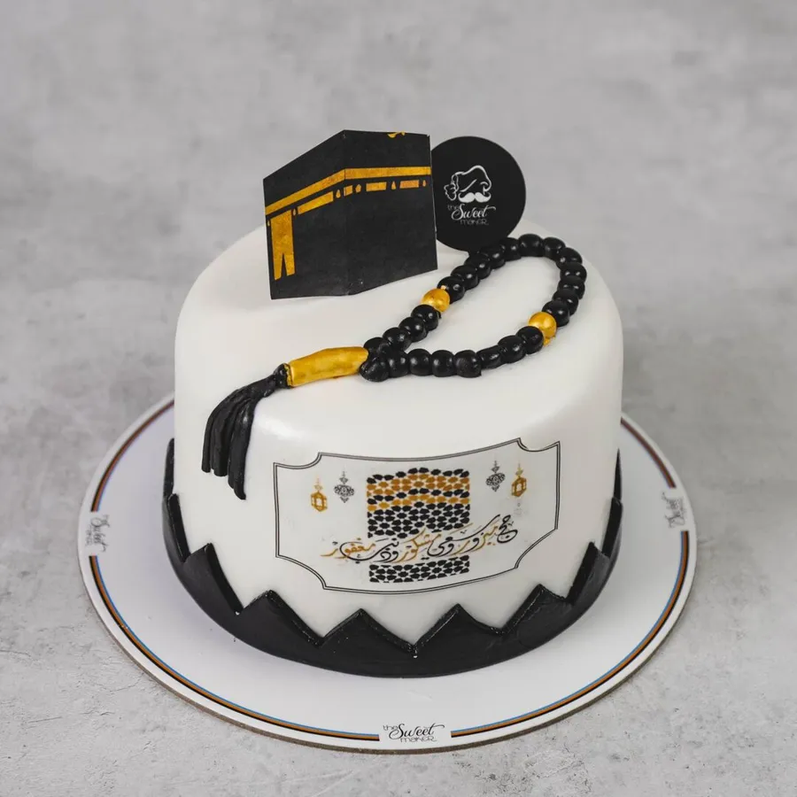 Haj cake 1