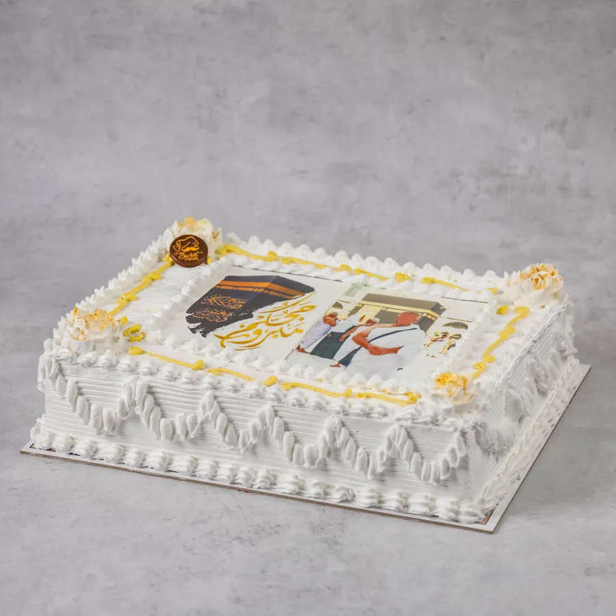 Haj Picture Cake