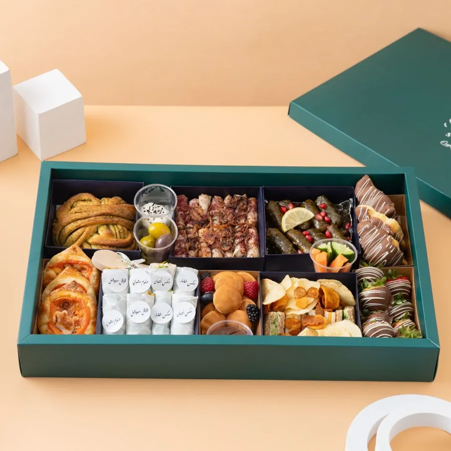 Gathering Box