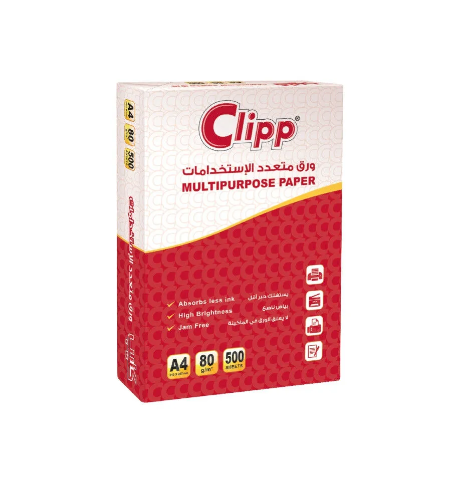 ورق طابعة ابيض 500 قطعة كليب مقاس A4