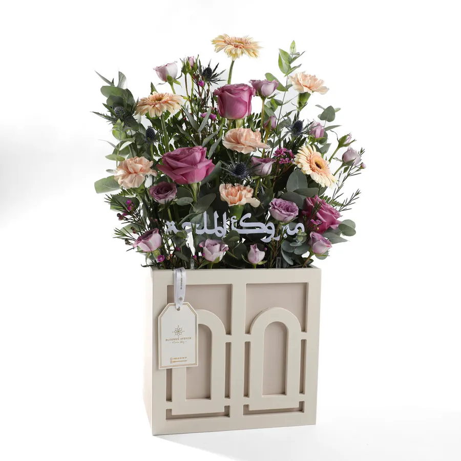 Wooden Box, height 60 cm, width 26 cm, with a Purple and Peach flowers with mbrok melga T37