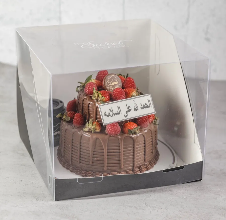 Top cake with sentence