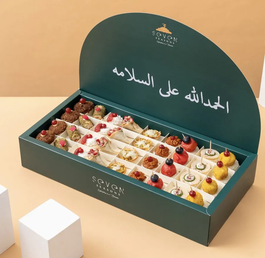 Occasions Savouries