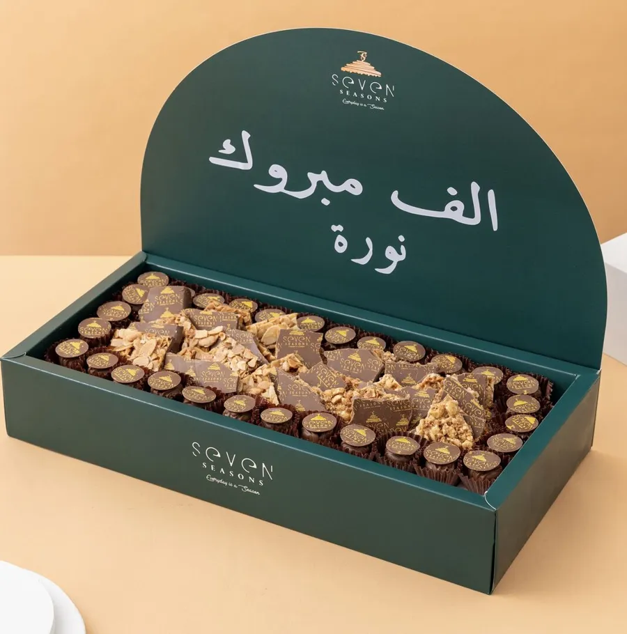 Occasions Chocolate