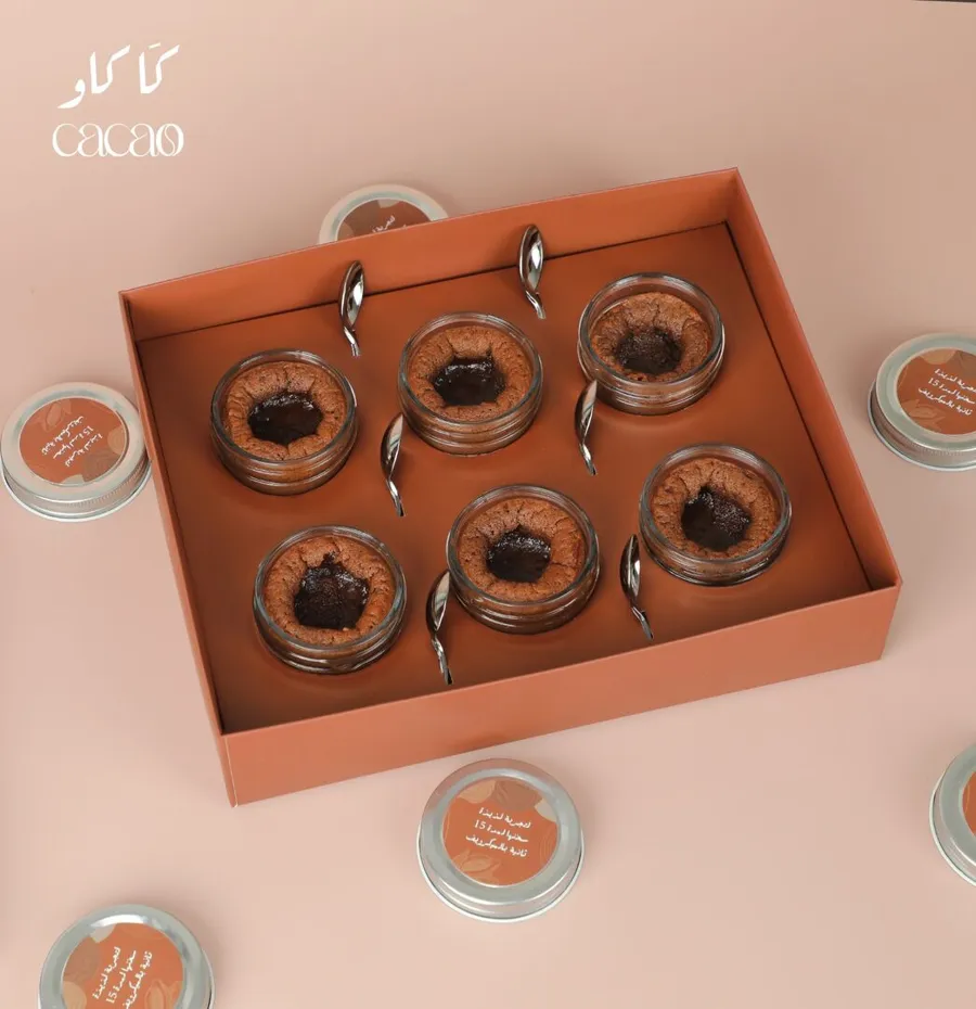 Cacao Molten Cake Jars