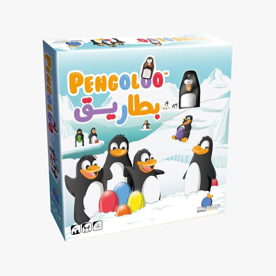 Pengoloo Game [AR/EN]