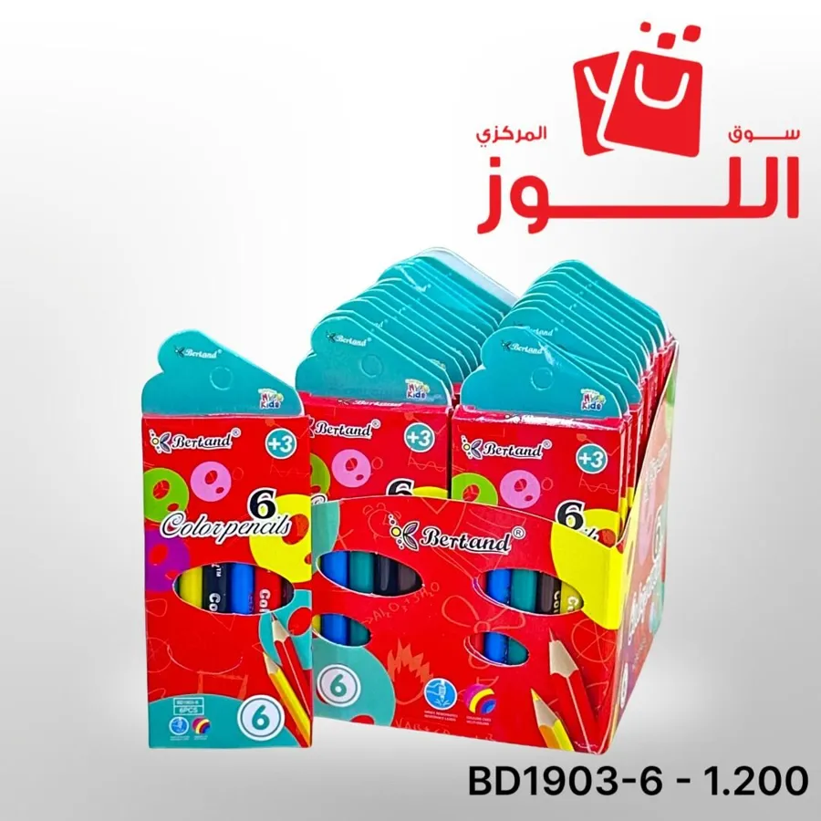 الوان خشبية 6 الوان 24 حبة DM1903-6