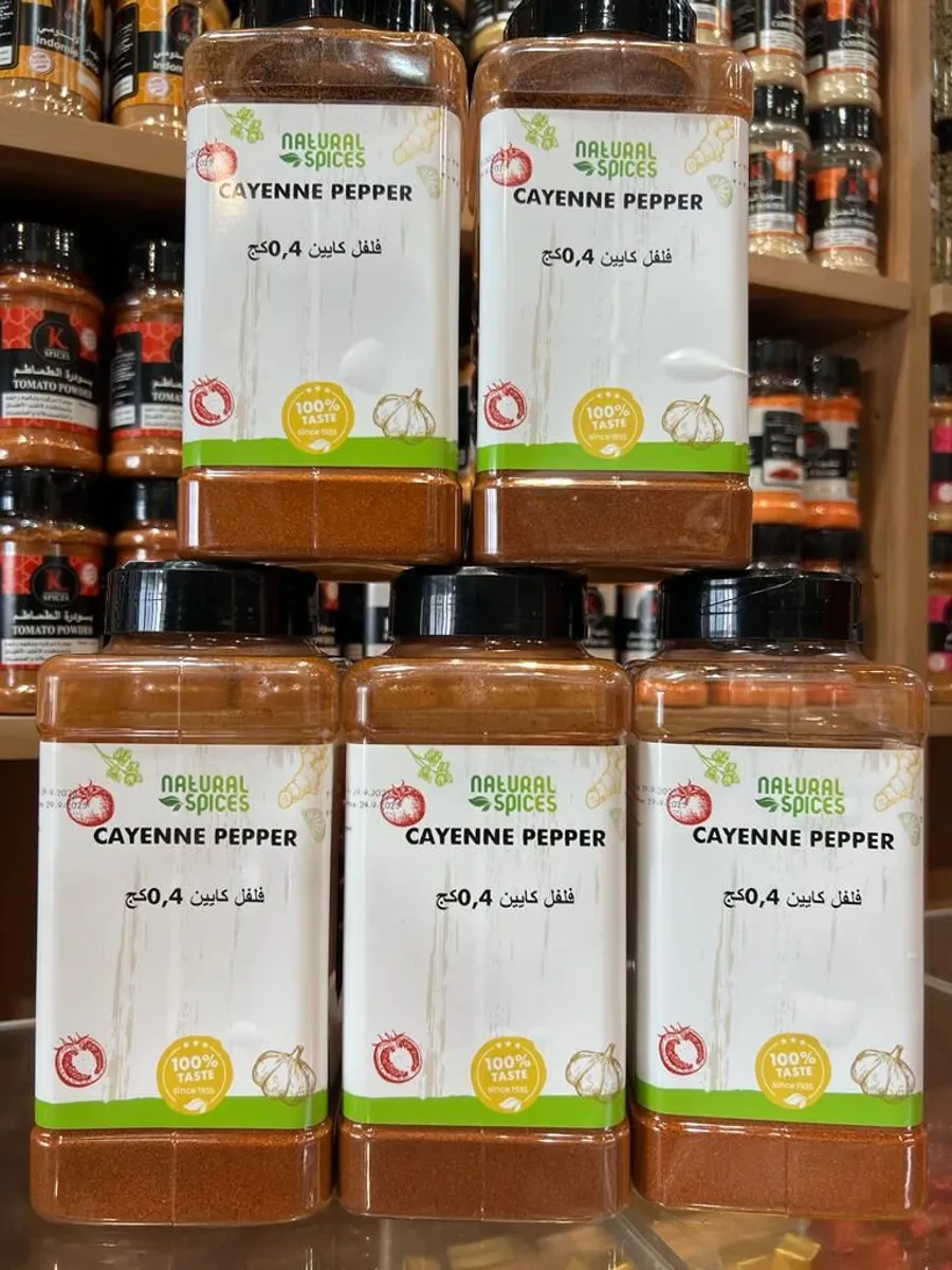 فلفل كايين